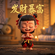 瓦片图案