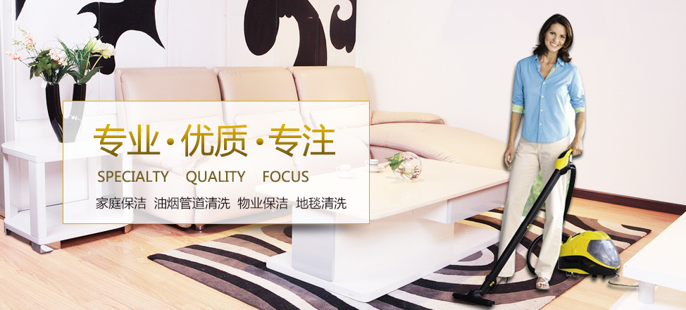 瓦片图案